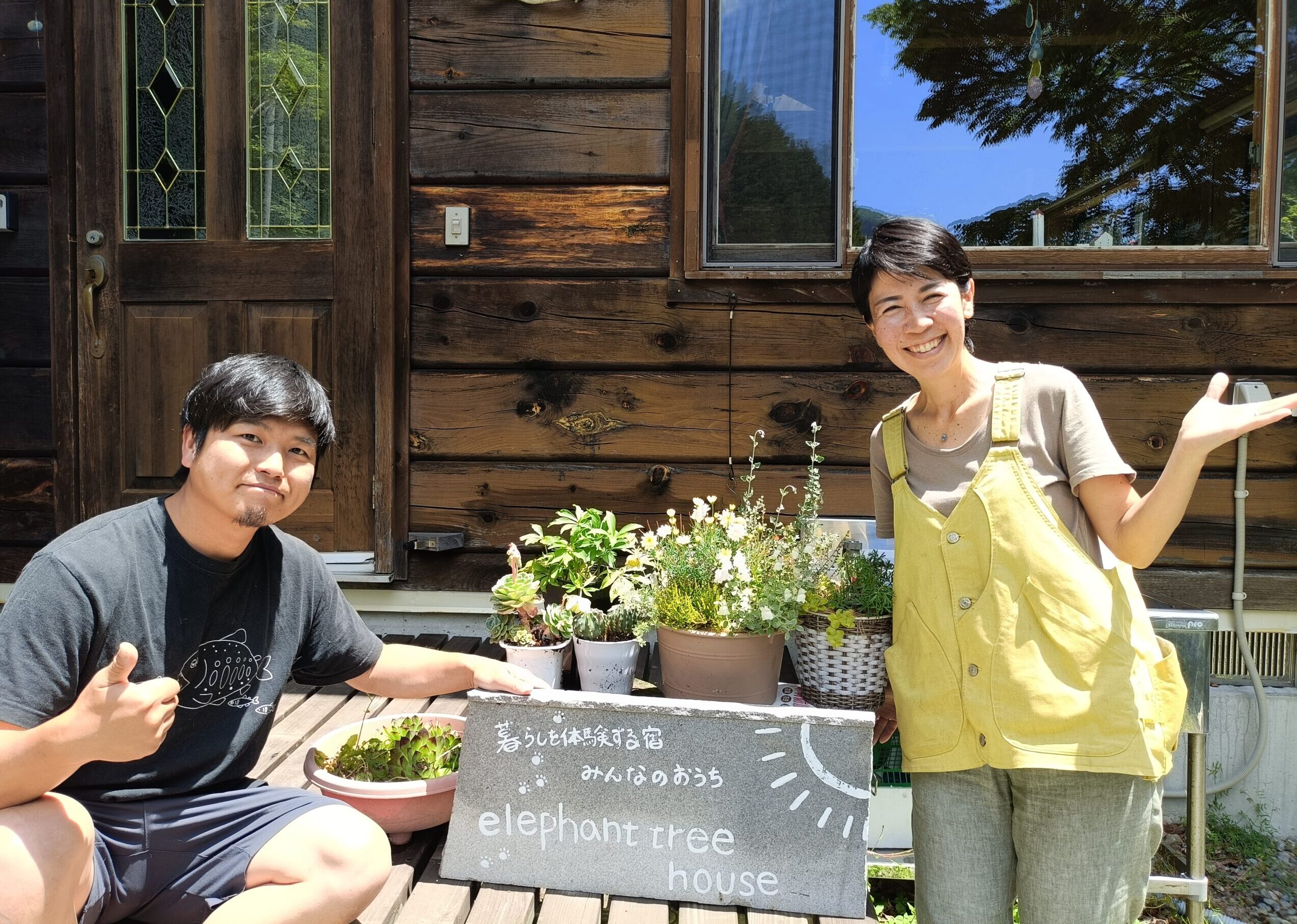 一度目の移住のきっかけは“一目惚れ”　二度目の移住のきっかけは“人とのつながり”