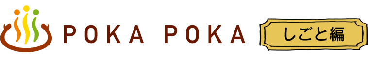 Logo Pokapoka