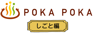 Logo Pokapoka