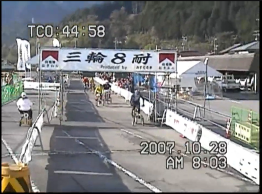 2007年の三輪車耐久レース映像
